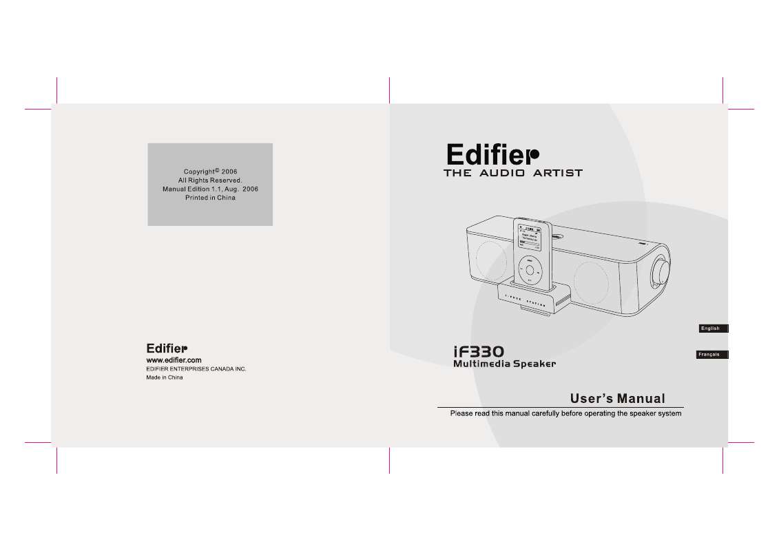 Guide utilisation EDIFIER IF330  de la marque EDIFIER