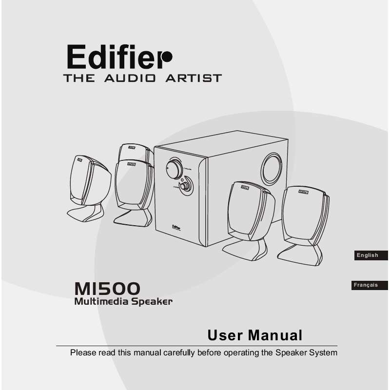 Guide utilisation  EDIFIER M1500  de la marque EDIFIER