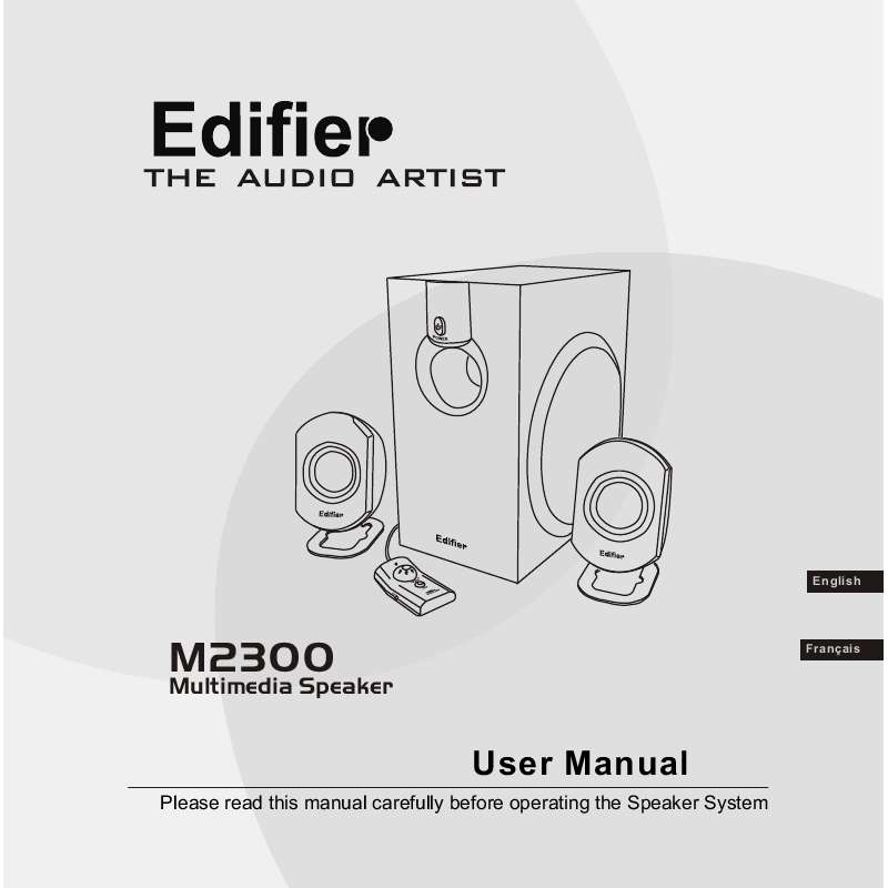Guide utilisation  EDIFIER M2300  de la marque EDIFIER