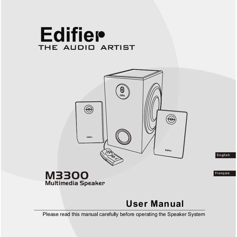 Guide utilisation  EDIFIER M3300  de la marque EDIFIER