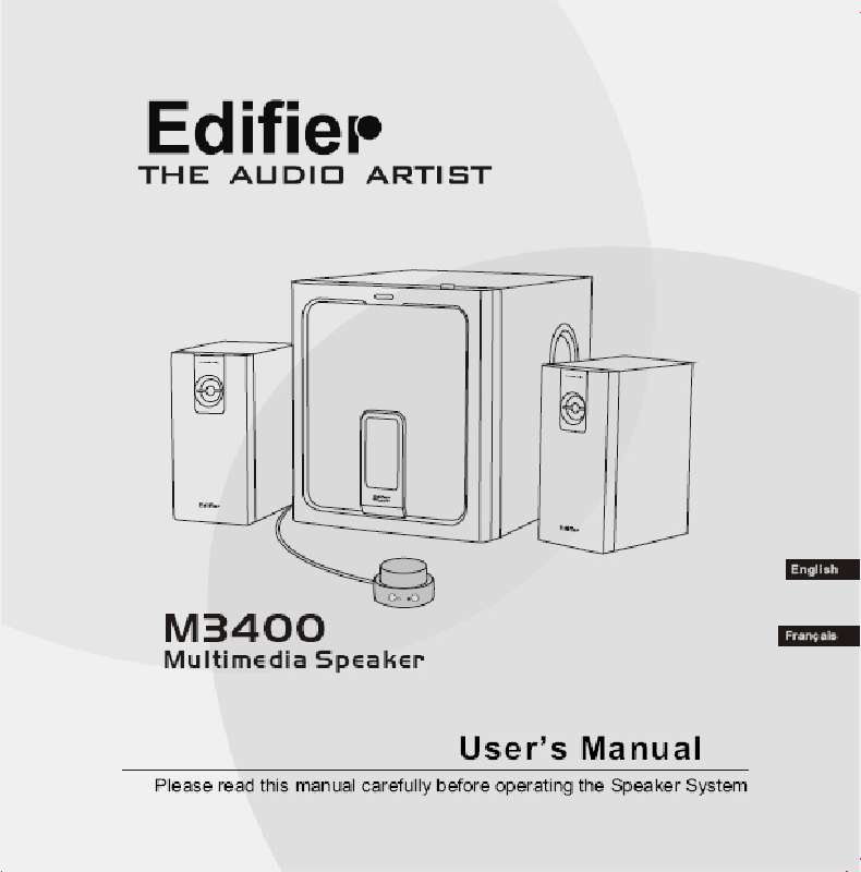 Guide utilisation  EDIFIER M3400  de la marque EDIFIER