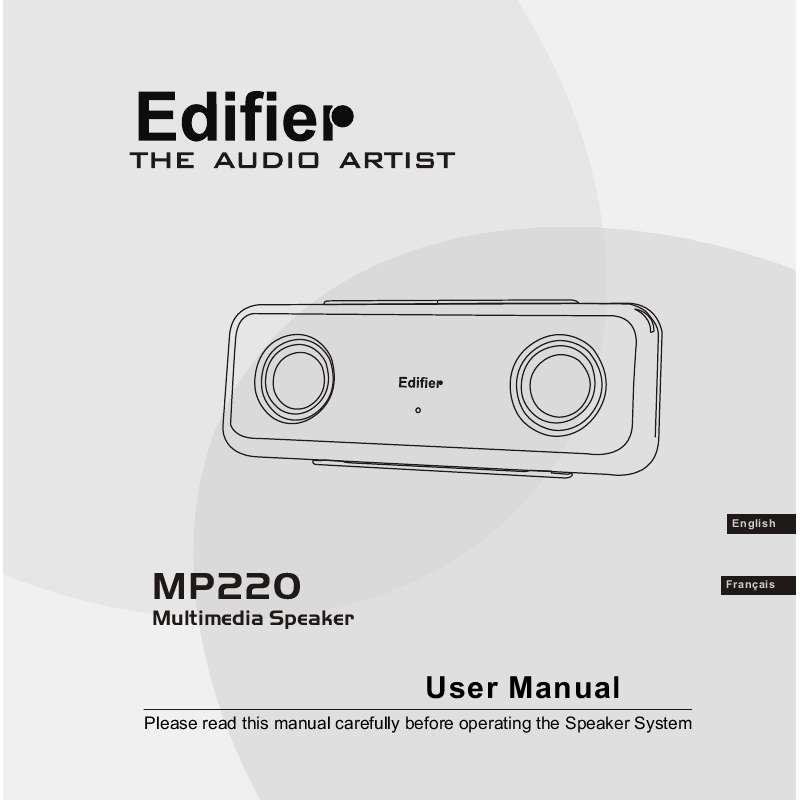 Guide utilisation  EDIFIER MP220  de la marque EDIFIER