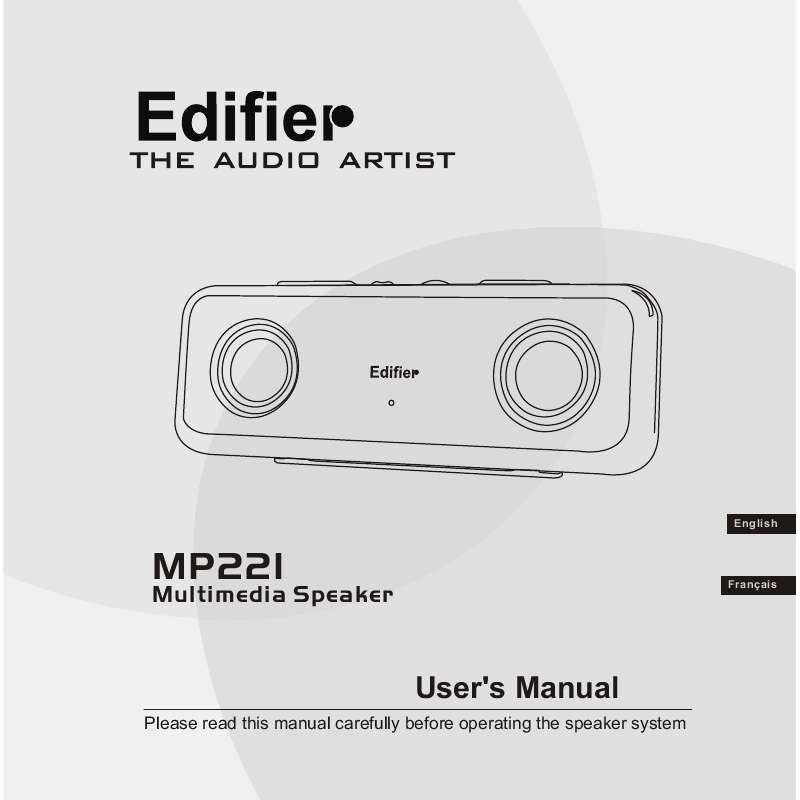Guide utilisation  EDIFIER MP221  de la marque EDIFIER