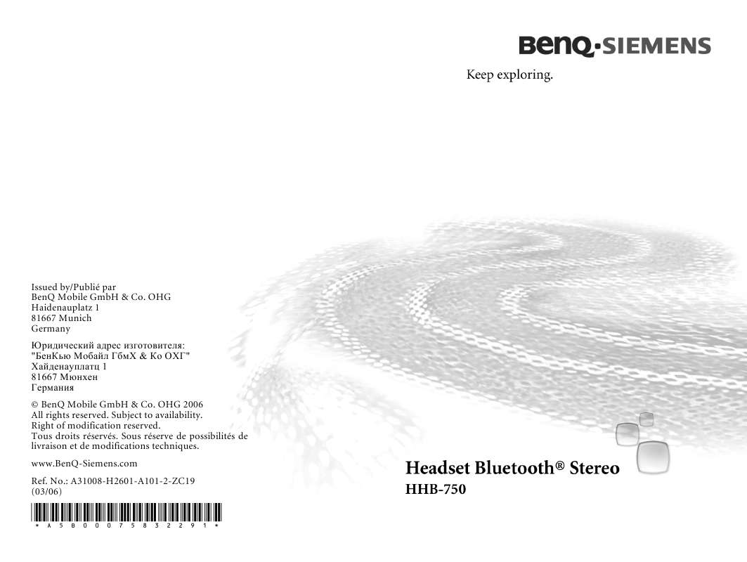 Guide utilisation BENQ-SIEMENS HHB-750  de la marque BENQ-SIEMENS