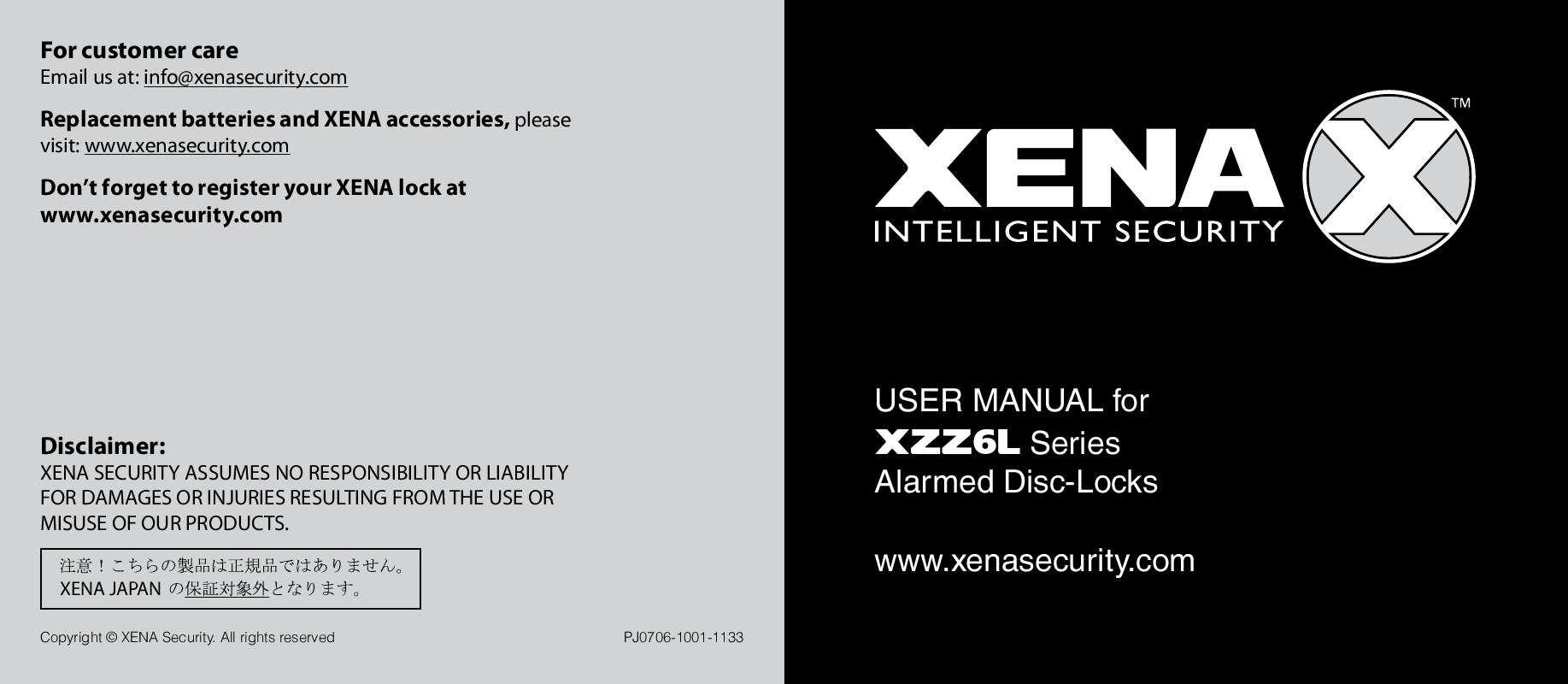 Guide utilisation  XENA XZZ6L  de la marque XENA