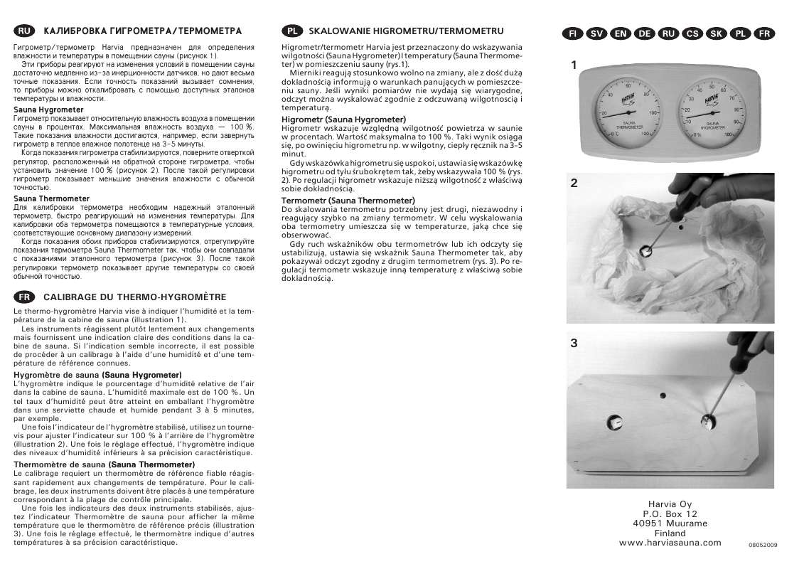 Guide utilisation  HARVIA HYGROMETER-THERMOMETER  de la marque HARVIA