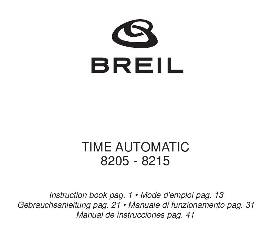 Guide utilisation  BREIL 8205  de la marque BREIL