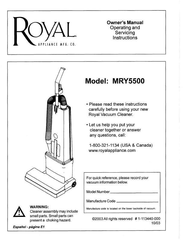 Guide utilisation  DIRTDEVIL MRY5500  de la marque DIRTDEVIL