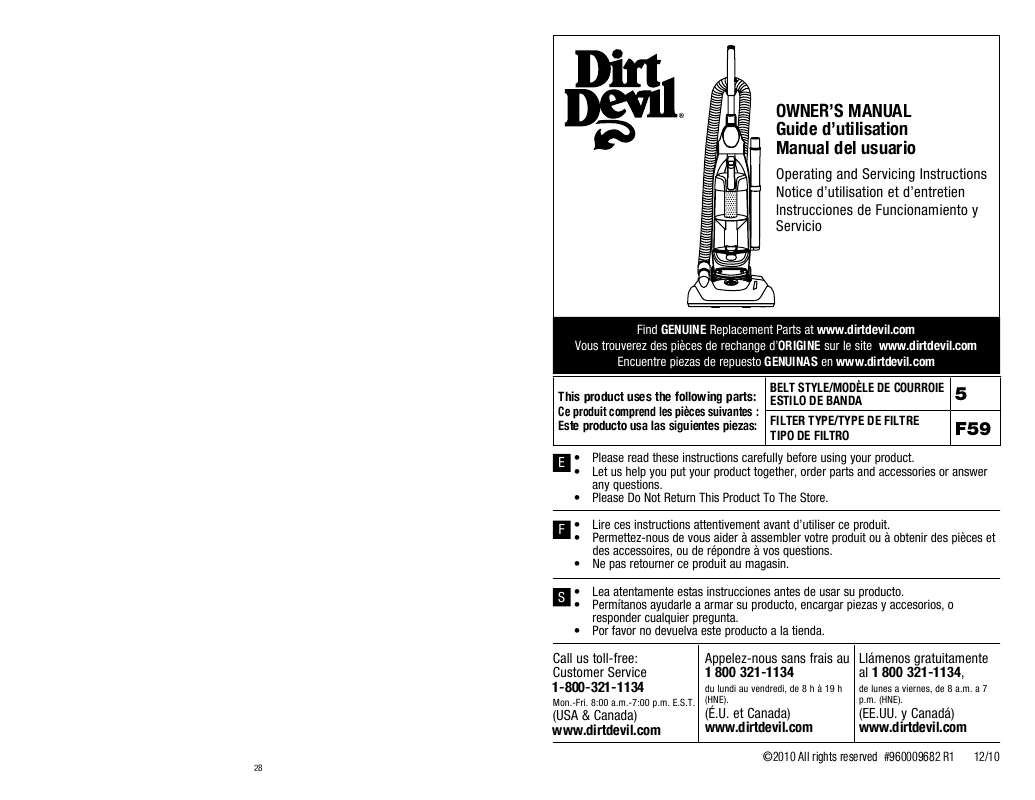 Guide utilisation  DIRTDEVIL UD70220  de la marque DIRTDEVIL