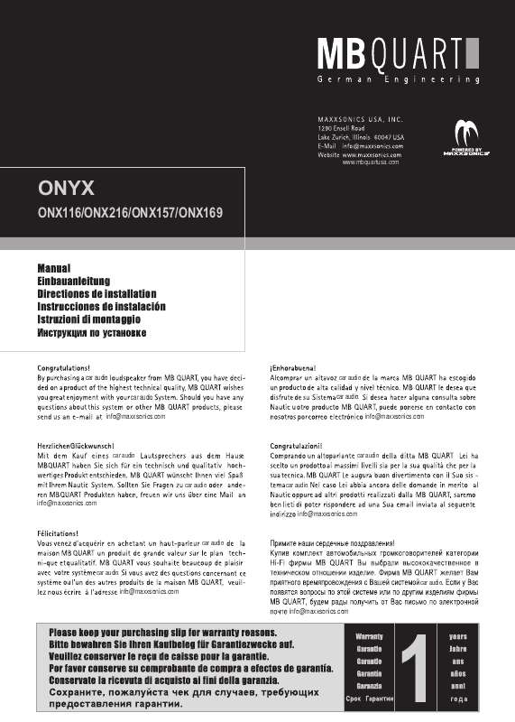 Guide utilisation  MB QUART ONX116  de la marque MB QUART