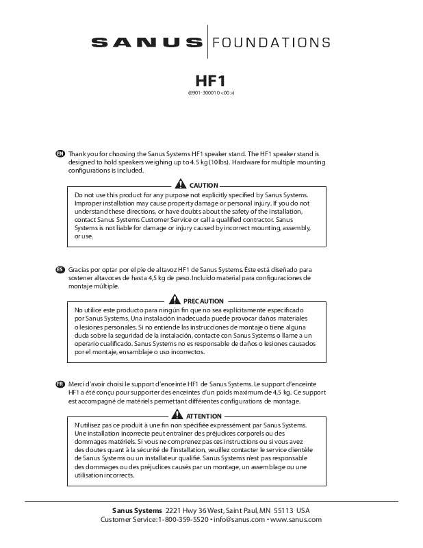 Guide utilisation  SANUS HOVER FOUNDATIONS-HF1  de la marque SANUS