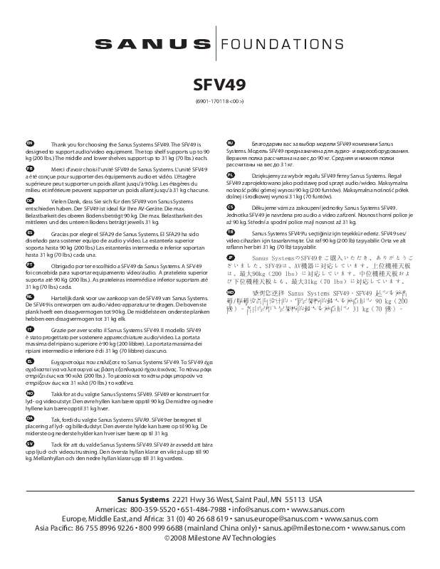 Guide utilisation  SANUS STEEL FURNITURE THREE SHELF VIDEO STAND-SFV49  de la marque SANUS