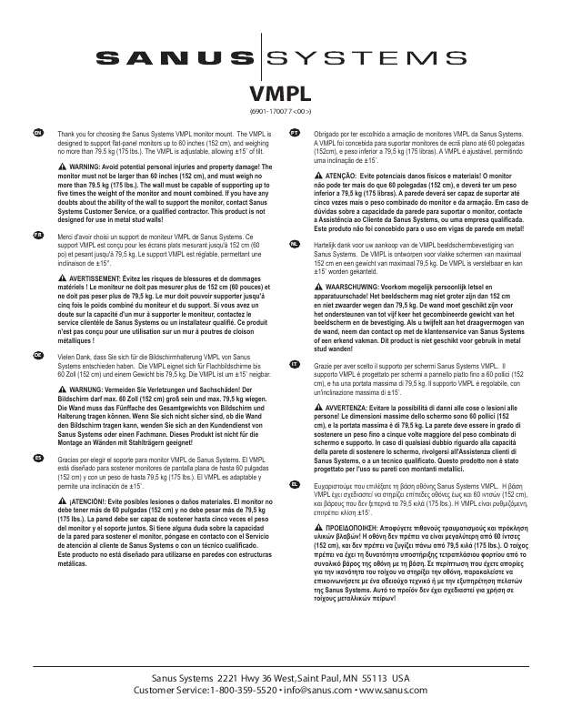 Guide utilisation  SANUS VISIONMOUNT FLAT PANEL WALL MOUNT-VMPL  de la marque SANUS