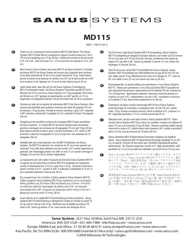 Guide utilisation  SANUS VISIONMOUNT LCD DESK MOUNT-MD115  de la marque SANUS