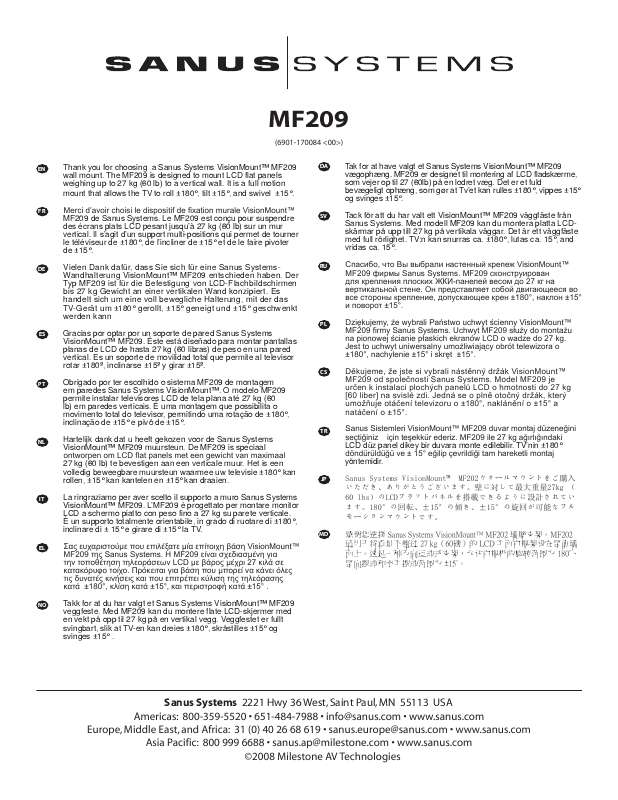 Guide utilisation  SANUS VISIONMOUNT LCD WALL MOUNT-MF209  de la marque SANUS