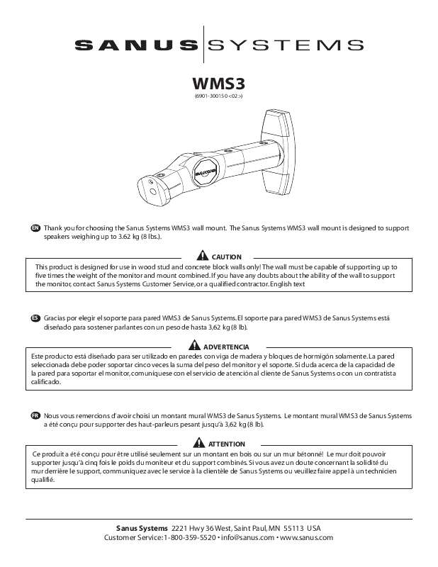 Guide utilisation  SANUS VISIONMOUNT SPEAKER MOUNT-WMS3  de la marque SANUS