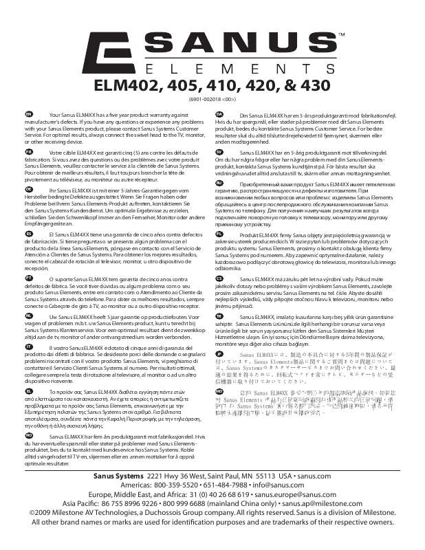 Guide utilisation  SANUS ELM402  de la marque SANUS