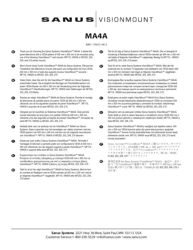 Guide utilisation  SANUS MA4A  de la marque SANUS