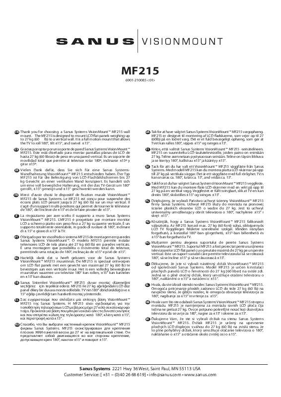 Guide utilisation  SANUS MF215  de la marque SANUS