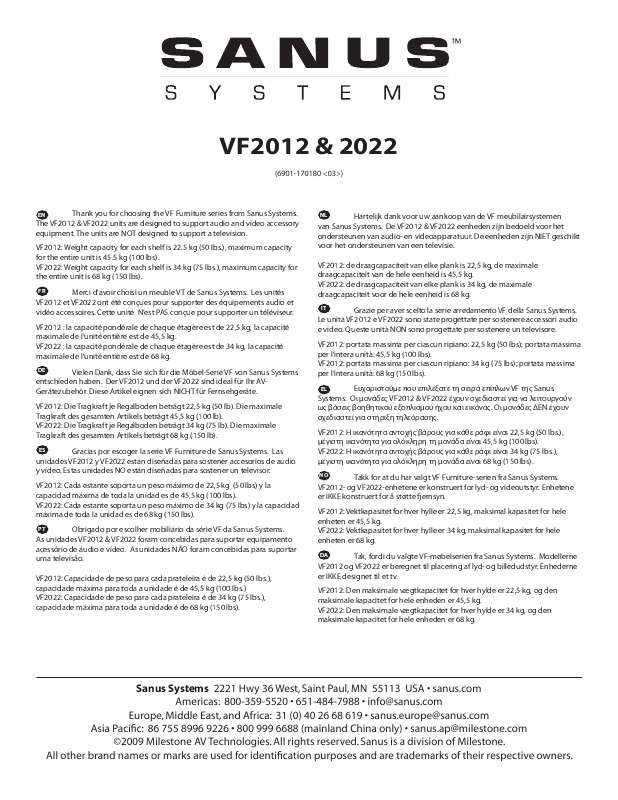Guide utilisation  SANUS VF2012  de la marque SANUS