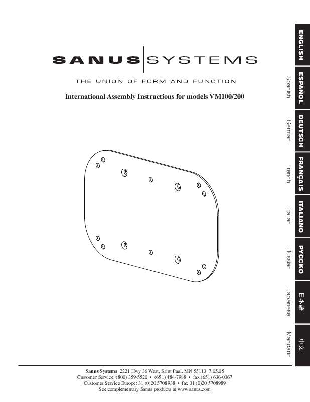 Guide utilisation  SANUS VM100200  de la marque SANUS