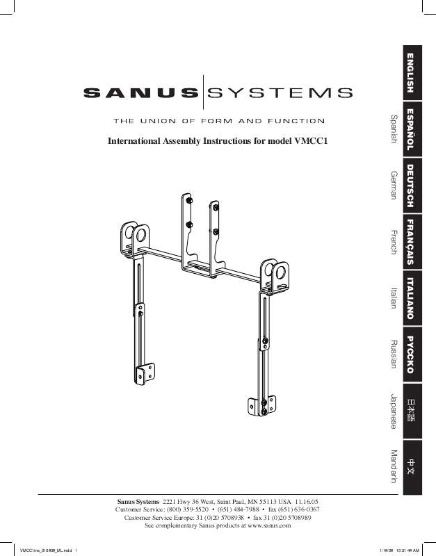 Guide utilisation  SANUS VMCC1  de la marque SANUS