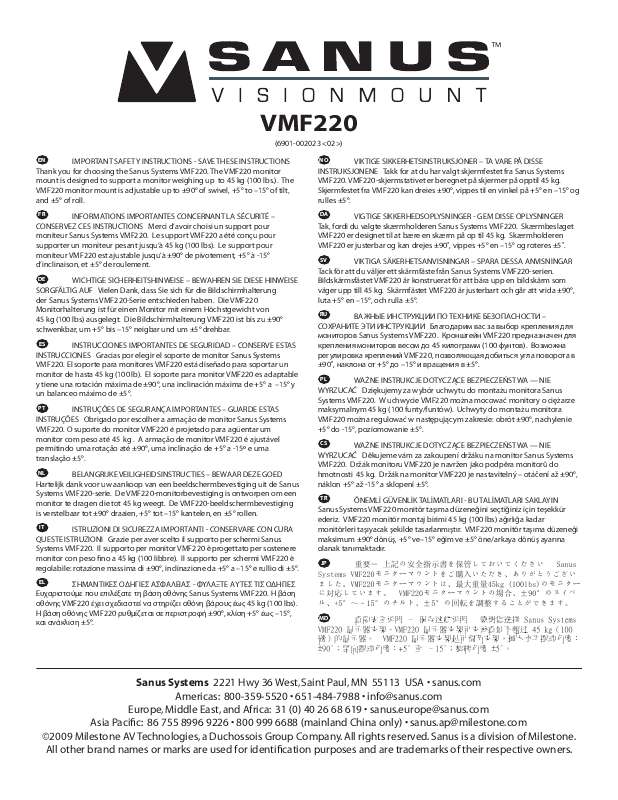 Guide utilisation  SANUS VMF220  de la marque SANUS