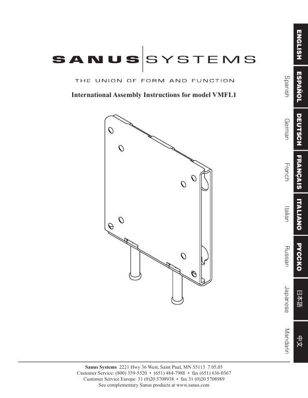 Guide utilisation  SANUS VMFL1  de la marque SANUS