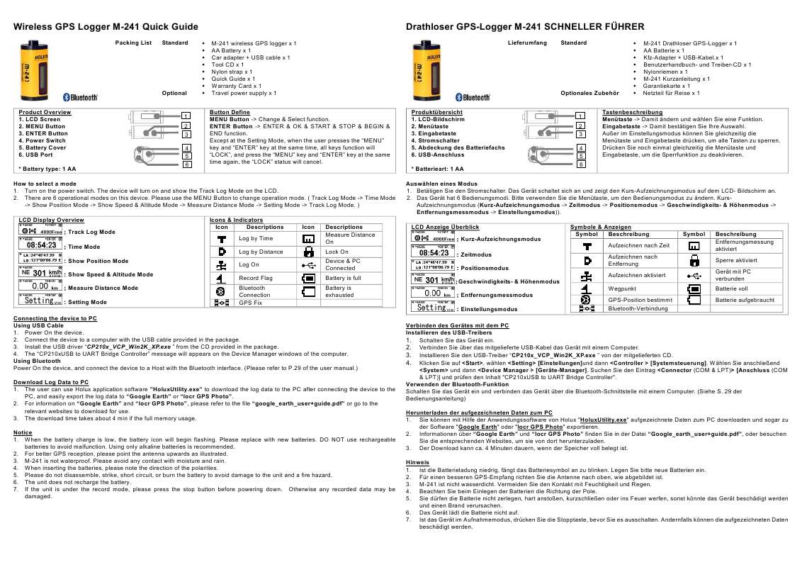 Guide utilisation HOLUX M-241  de la marque HOLUX