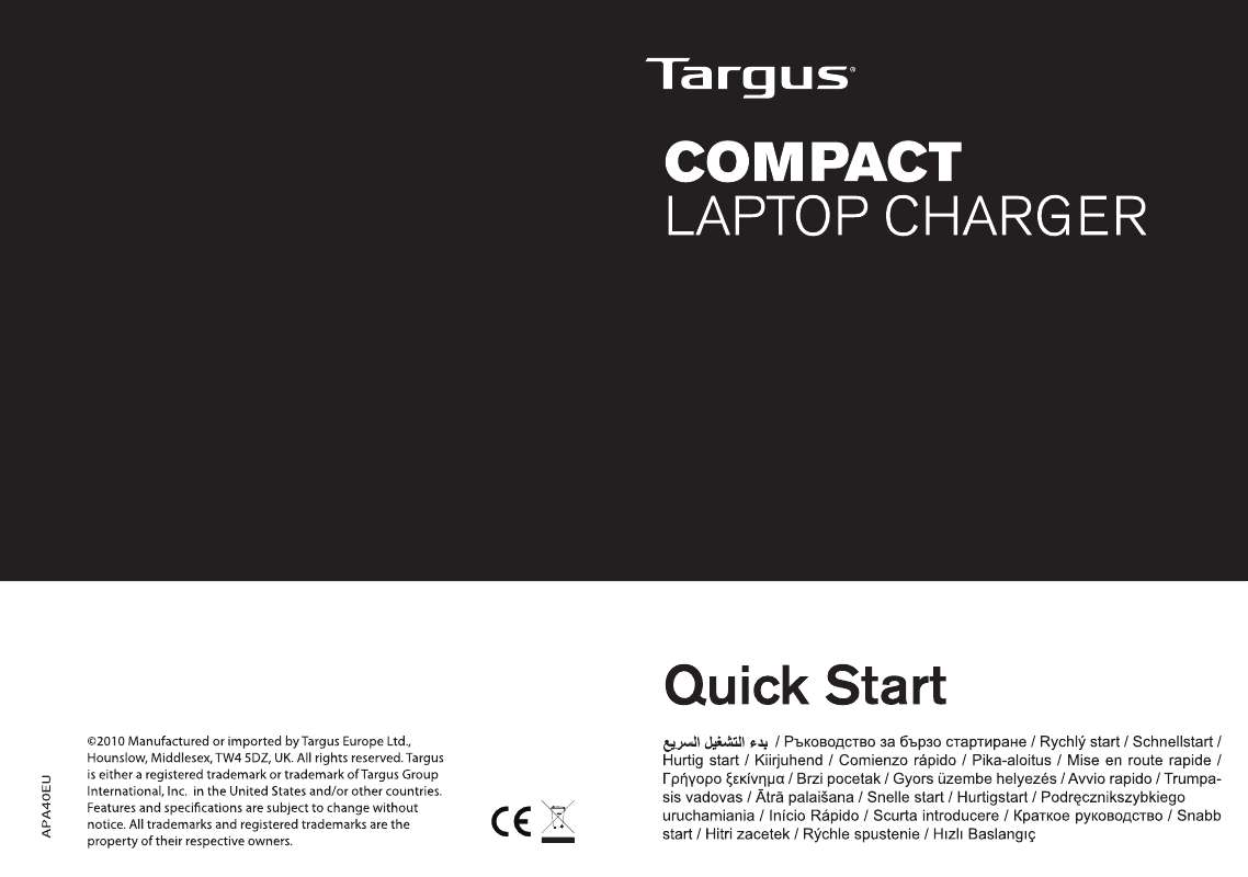 Guide utilisation TARGUS COMPACT LAPTOP CHARGER  de la marque TARGUS