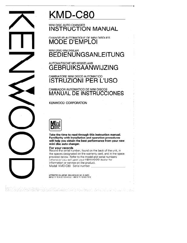 Guide utilisation  KEYWOOD KMD-C80  de la marque KEYWOOD