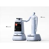 Notice NOVA CHEF 200 Robot de cuisine