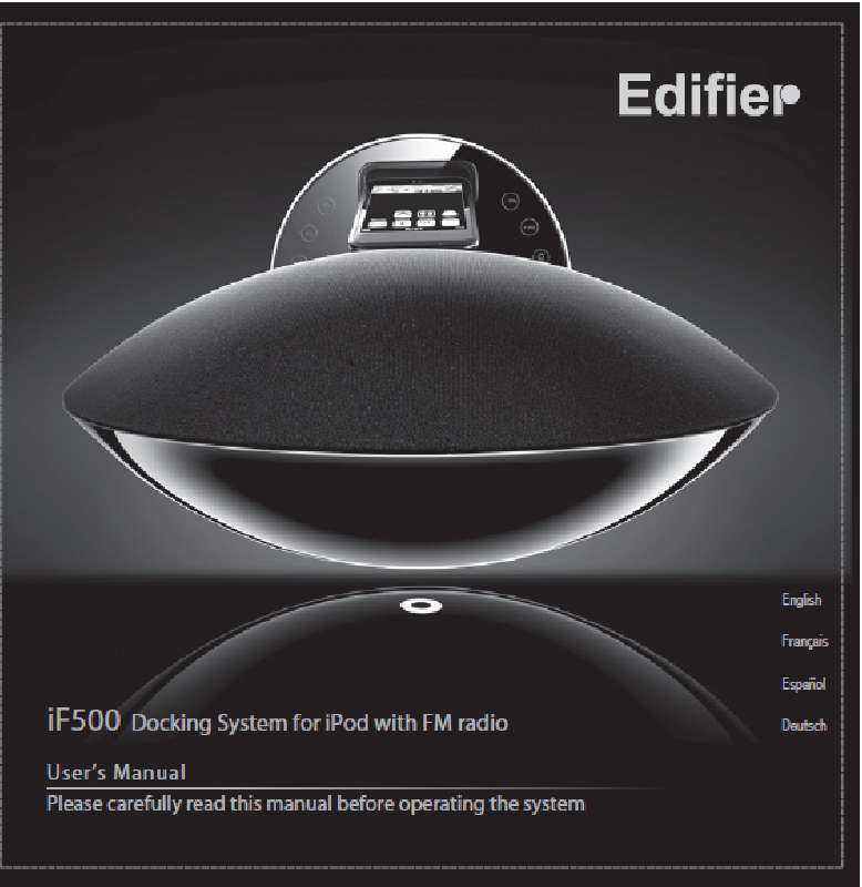 Guide utilisation EDIFIER IF500  de la marque EDIFIER