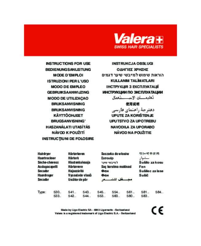 Guide utilisation VALERA SWISS METAL MASTER  de la marque VALERA