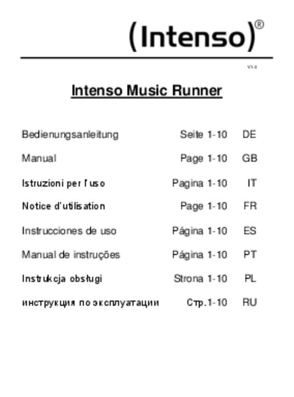 Guide utilisation INTENSO MUSIC RUNNER  de la marque INTENSO