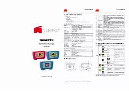 YUR.CAM DPC13 YURAKU