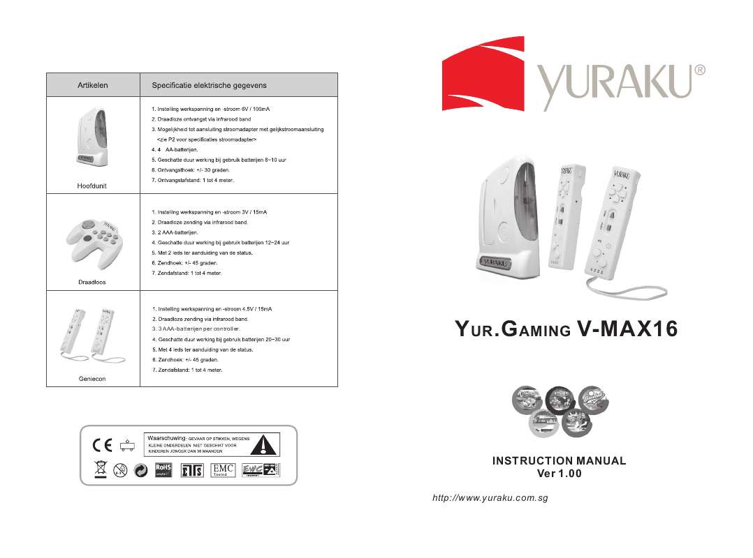 Guide utilisation YURAKU YUR.GAMING V-MAX16  de la marque YURAKU