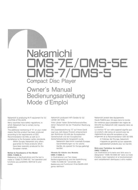 Guide utilisation  NAKAMICHI OMS-5E  de la marque NAKAMICHI