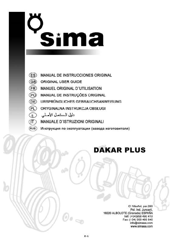 Guide utilisation  SIMA DAKAR PLUS  de la marque SIMA