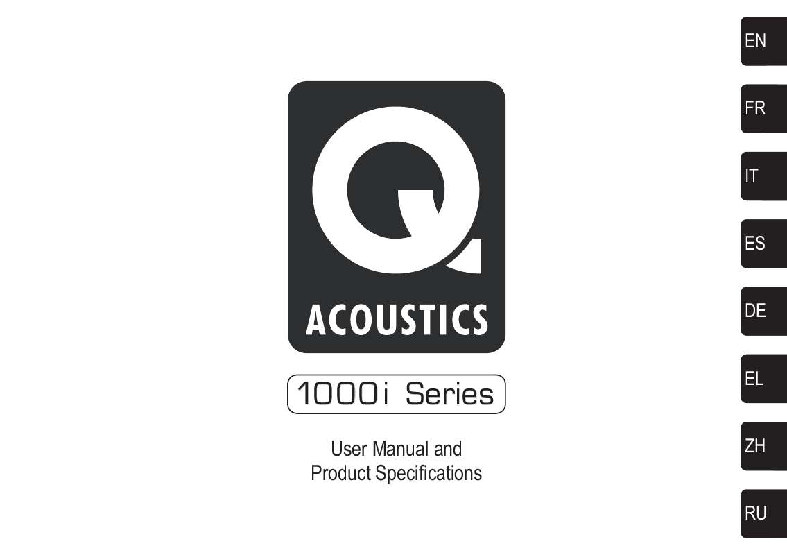 Guide utilisation  Q-ACOUSTICS 1000I  de la marque Q-ACOUSTICS