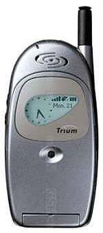  COSMO   TRIUM