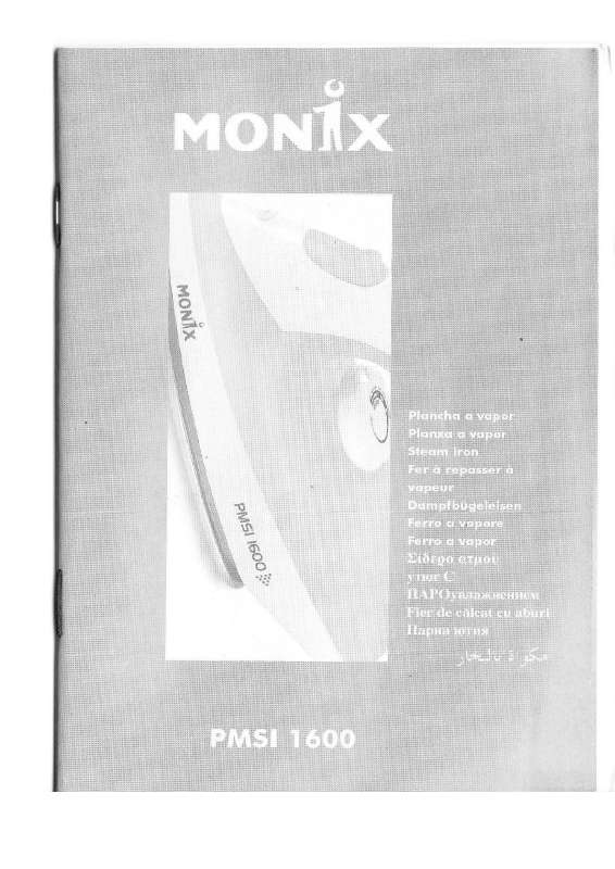Guide utilisation  MONIX PMSI 1600  de la marque MONIX