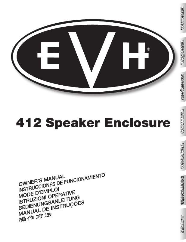 Guide utilisation  EVH 412 SPEAKER ENCLOSURE  de la marque EVH