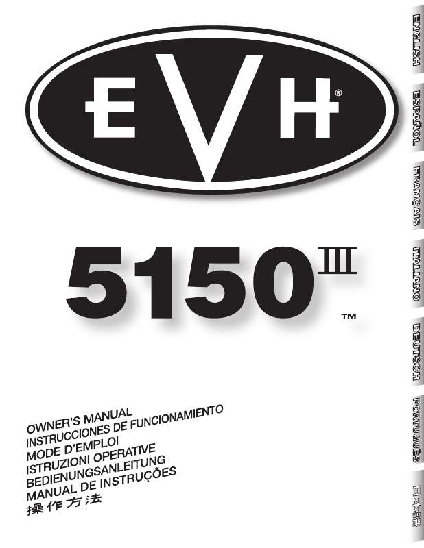 Guide utilisation  EVH 5150III  de la marque EVH