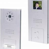 Notice ME VD-4220 Interphone vidéo