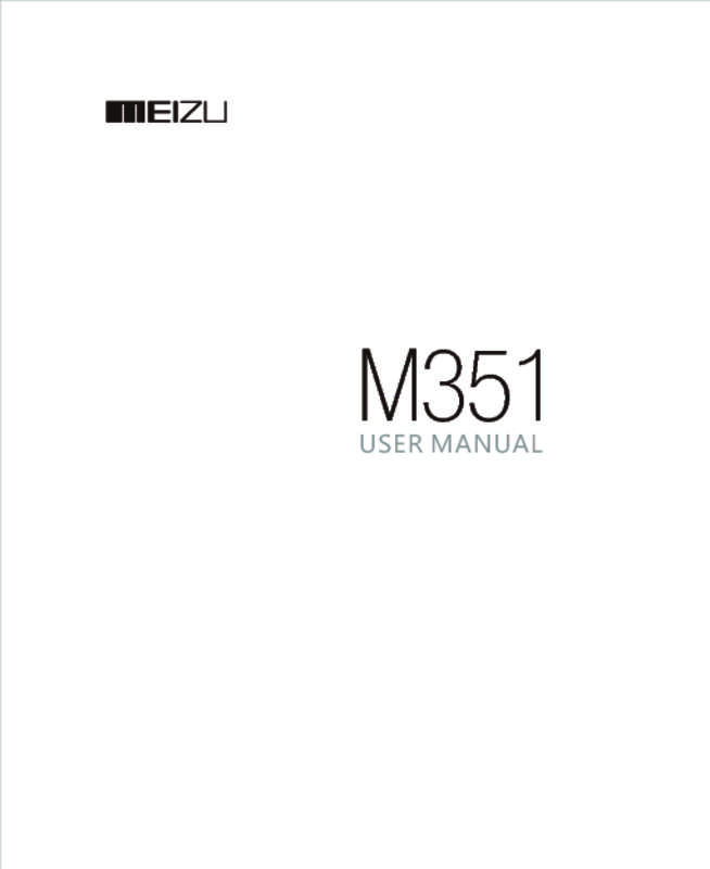 Guide utilisation MEIZU M5  de la marque MEIZU