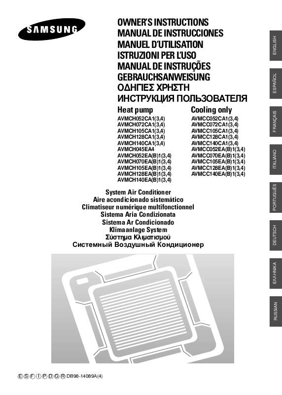 Guide utilisation SAMSUNG AV-MCH052EA1  de la marque SAMSUNG