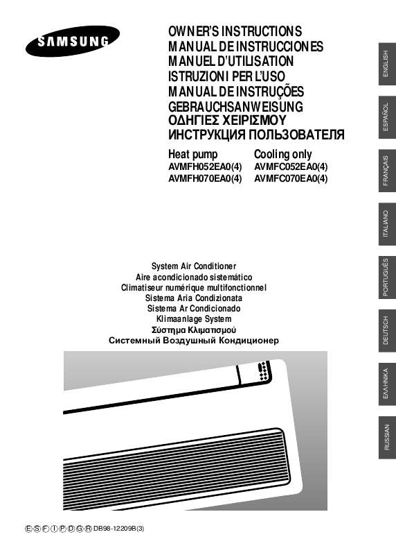 Guide utilisation SAMSUNG AV-MFH052EA4  de la marque SAMSUNG