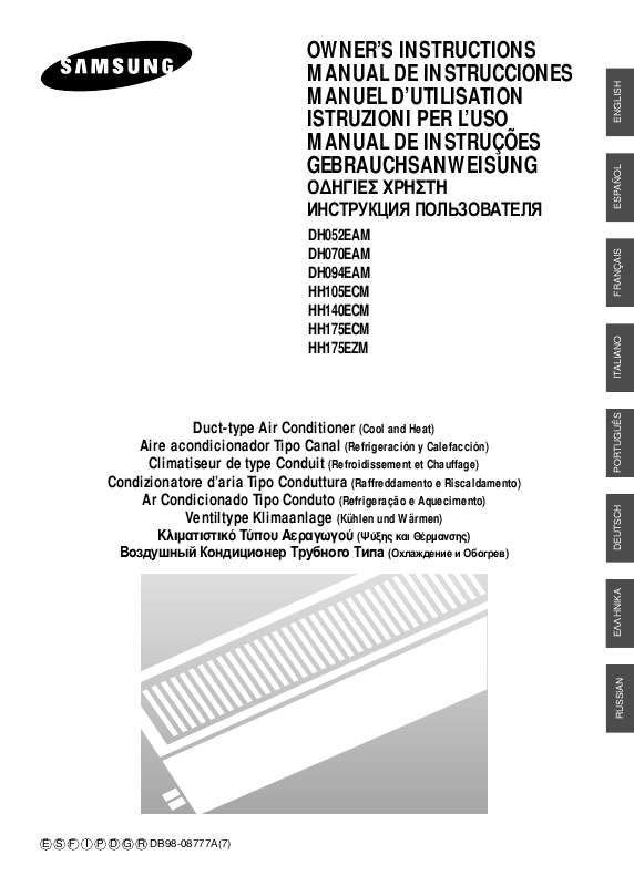 Guide utilisation SAMSUNG HH105ECM  de la marque SAMSUNG