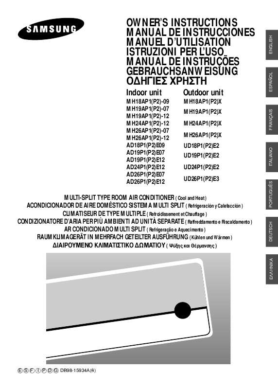 Guide utilisation SAMSUNG MH18AP2-09  de la marque SAMSUNG